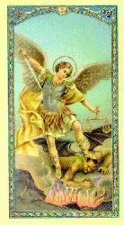 st_michael.jpg
